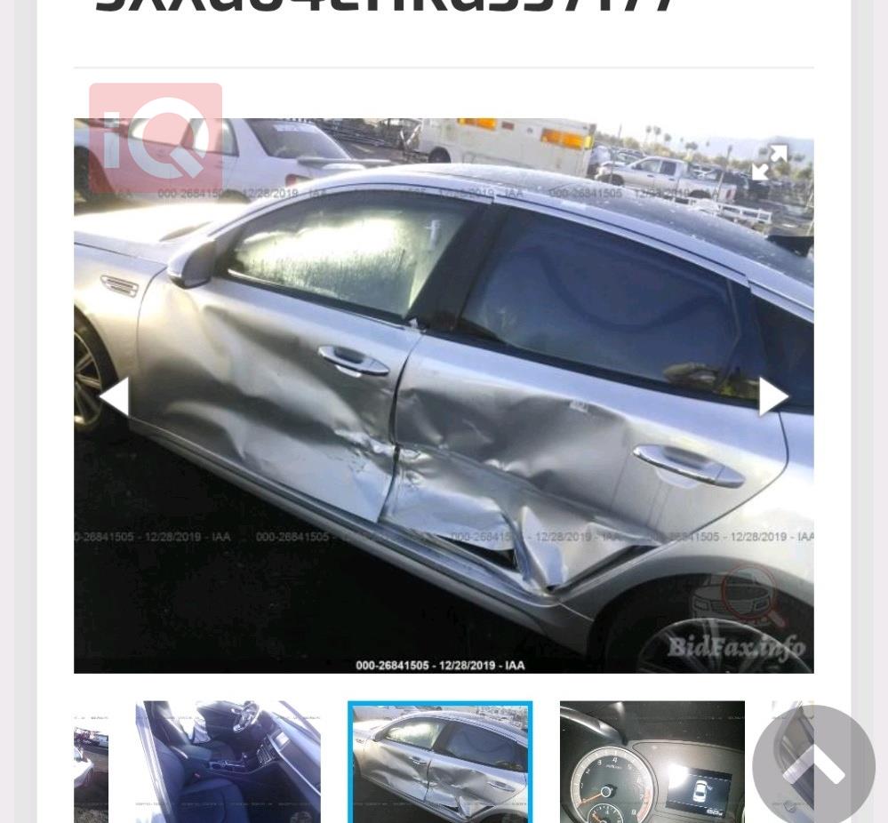 کیا ئۆپتیما